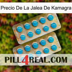 Kamagra Jelly Price new08